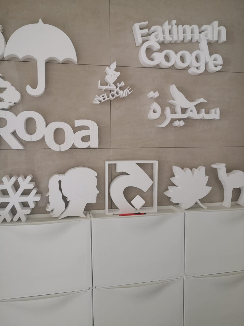 ������ɓ ���� ��� ����� ���ѓ ������� ���� ����