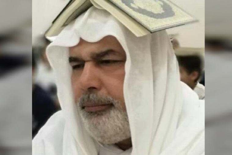 ����� ���� ��� ���� �����