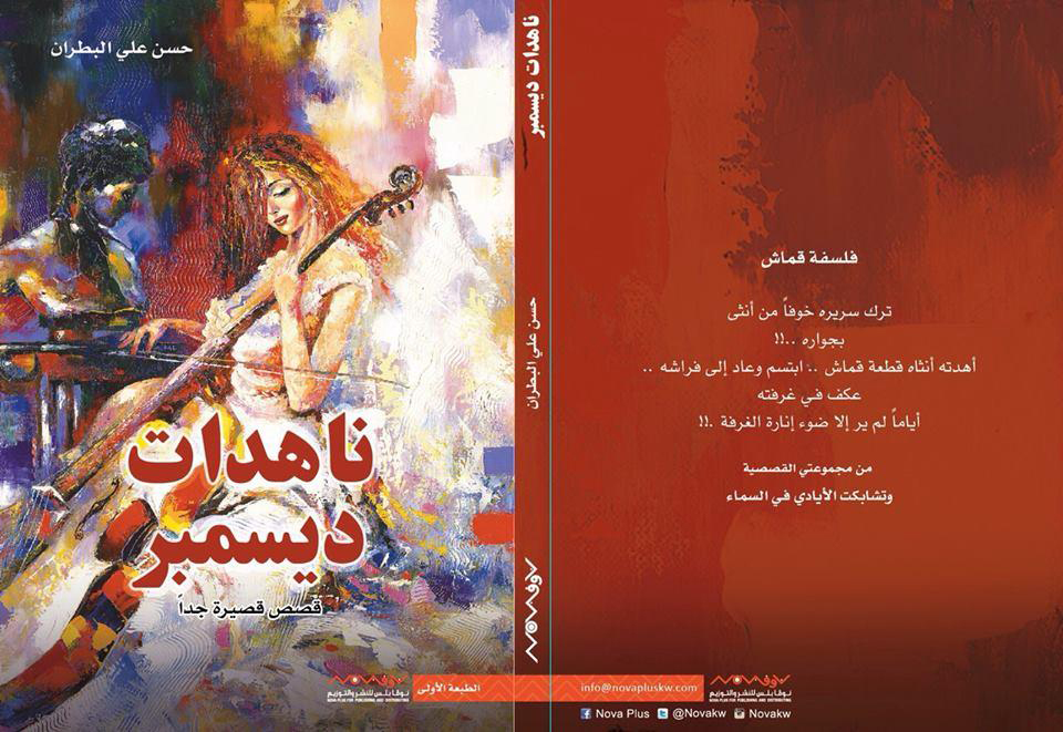 ������ ������