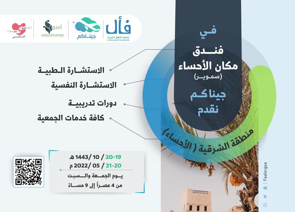 ����� ������ �������