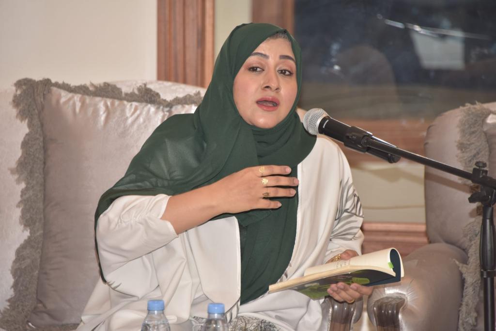 ����� ������ ������