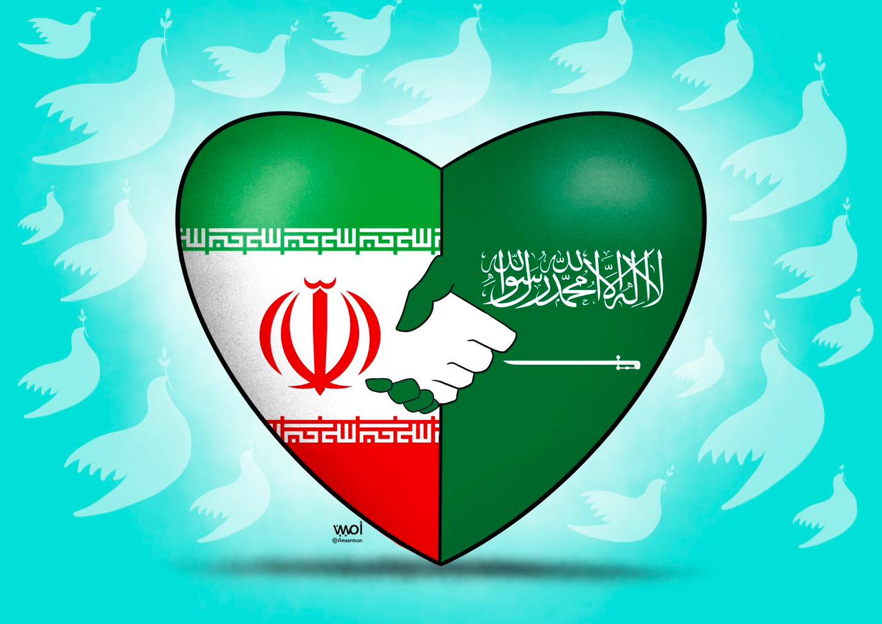 افتتاح السفارة الإيرانية في الرياض