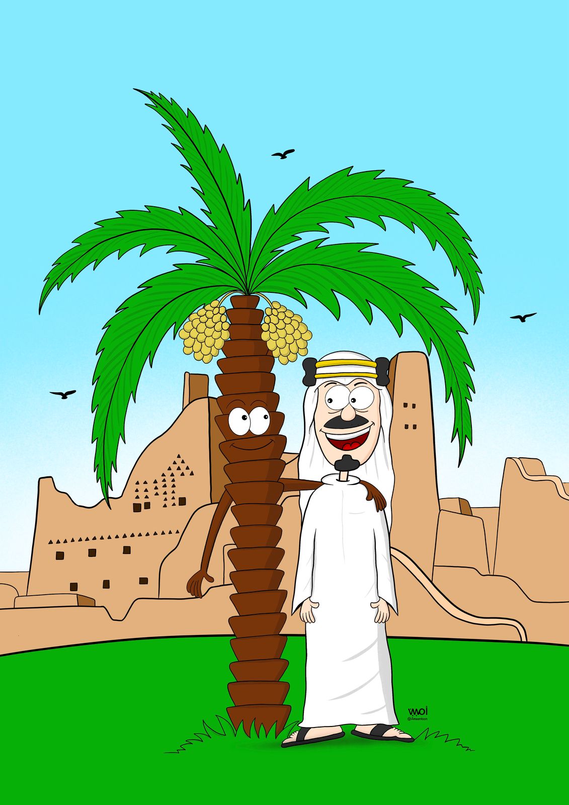 يوم التأسيس