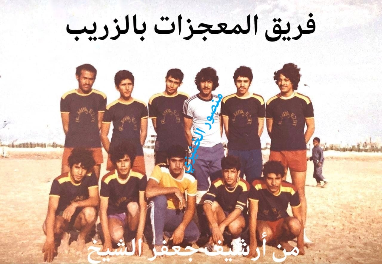 نجوم في سماء بمنطقة القطيف «4»